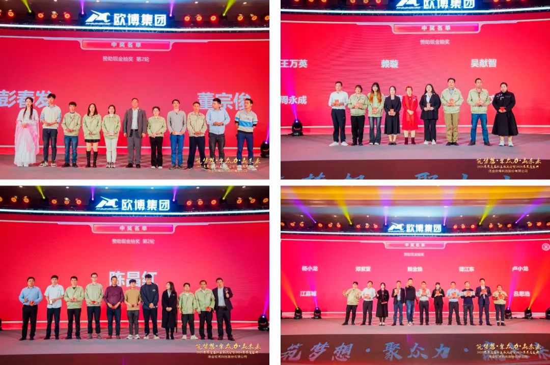 1708322541136147.jpg 19