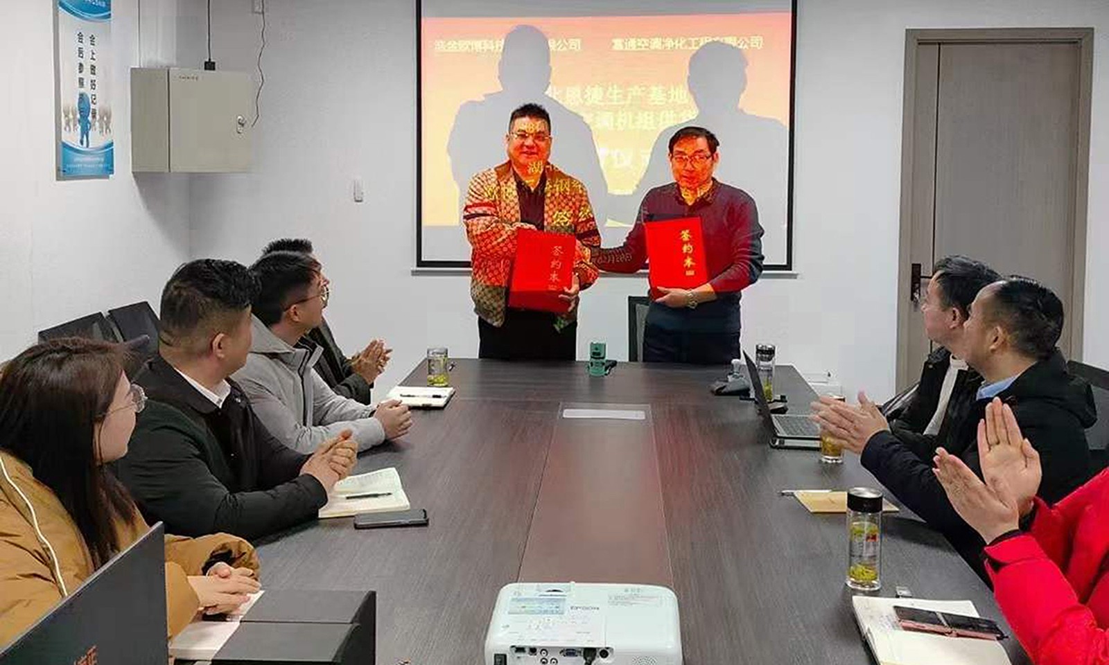 微信图片_20240228135121