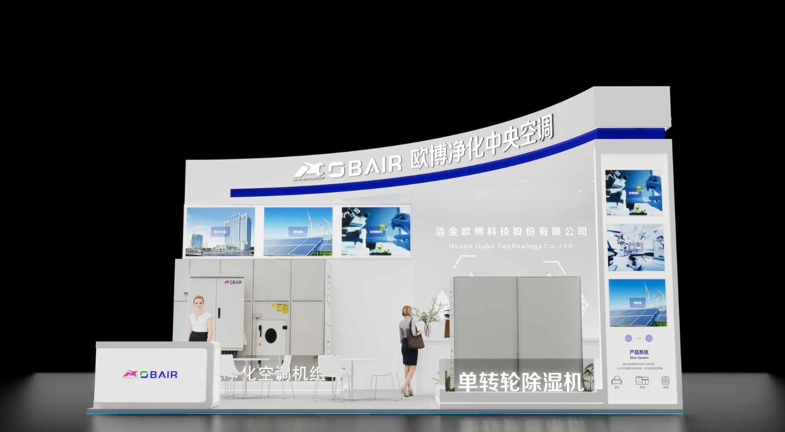 1711345850159459.jpg 微信图片_20240313115927