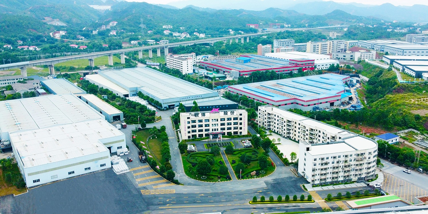 1718179901836605.jpg 未标题-2(1)