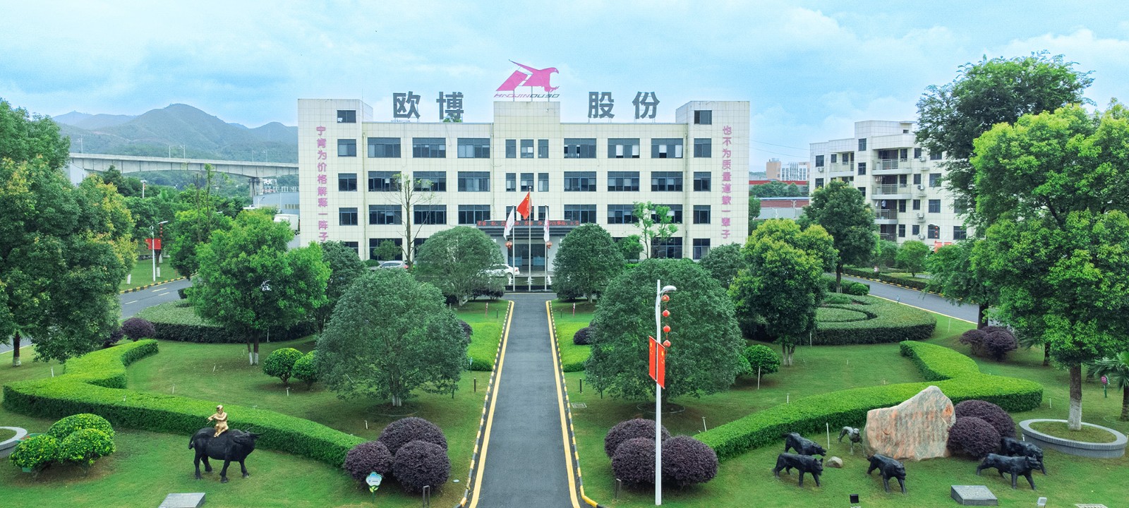 1720061380446383.jpg DJI_0834(1)