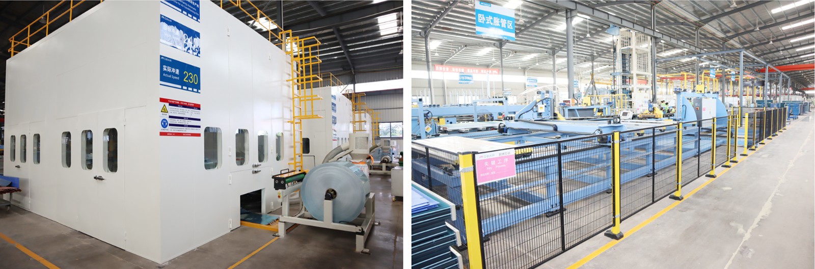 1721014005209137.jpg 002