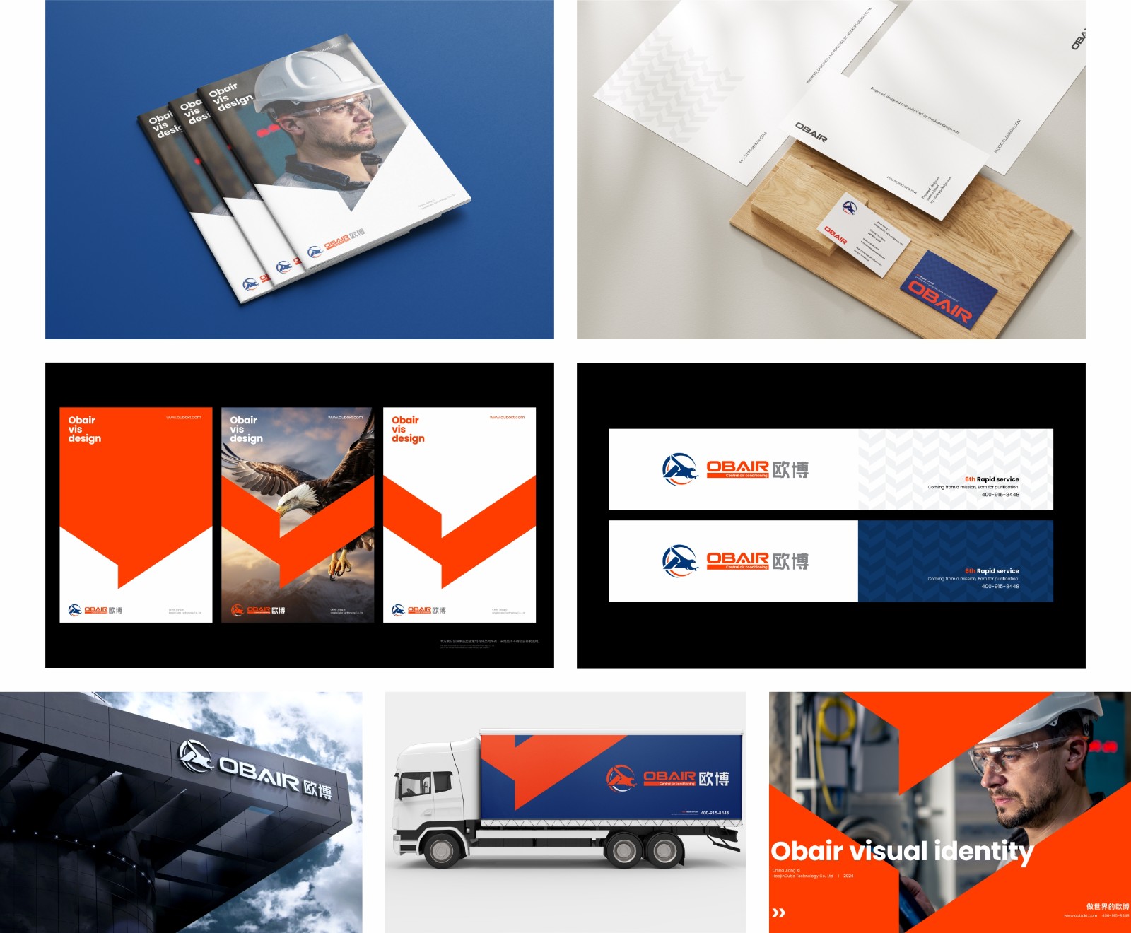 1721203412633035.jpg 0410