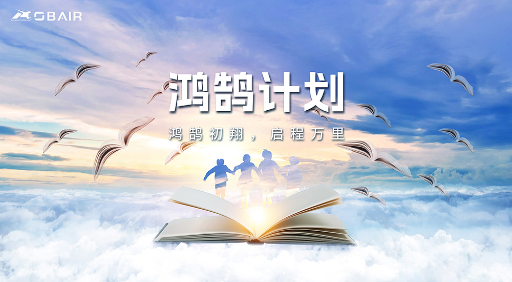 1721457604459364.jpg 封面(1)