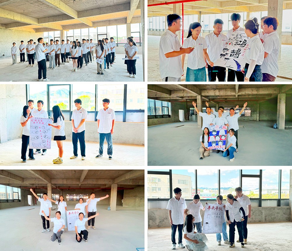 1721457689385080.jpg 培训拓展