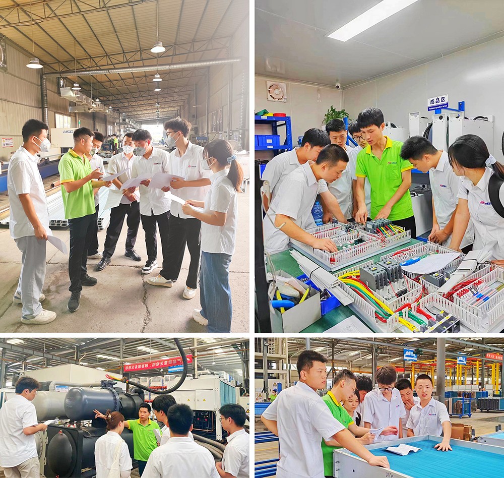 1721457706965421.jpg 生产学习