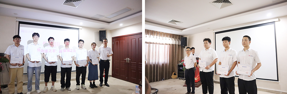 1721457799726294.jpg 优秀团队及优秀个人