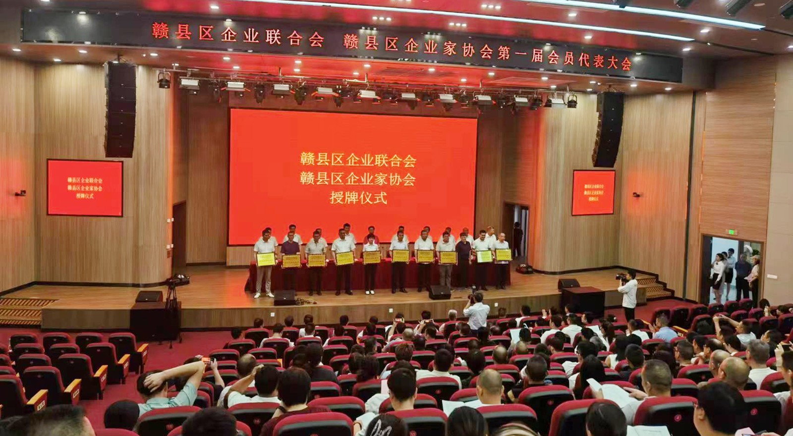 1721979826801339.jpg 微信图片_20240726102500