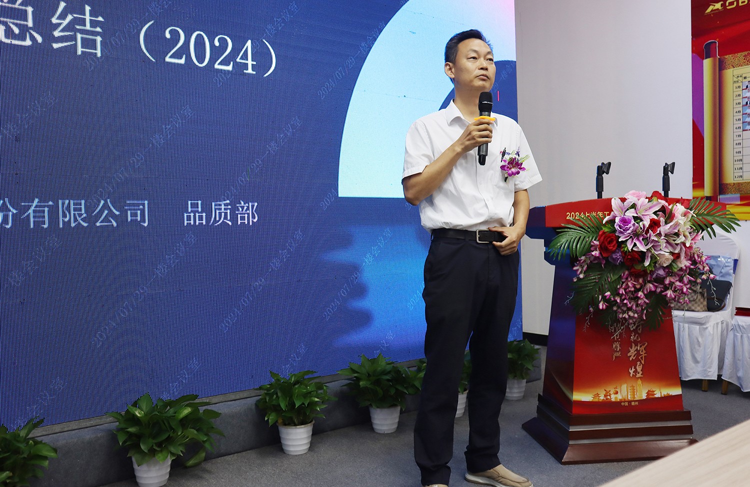 1722398514815065.jpg 龚文浒.JPG