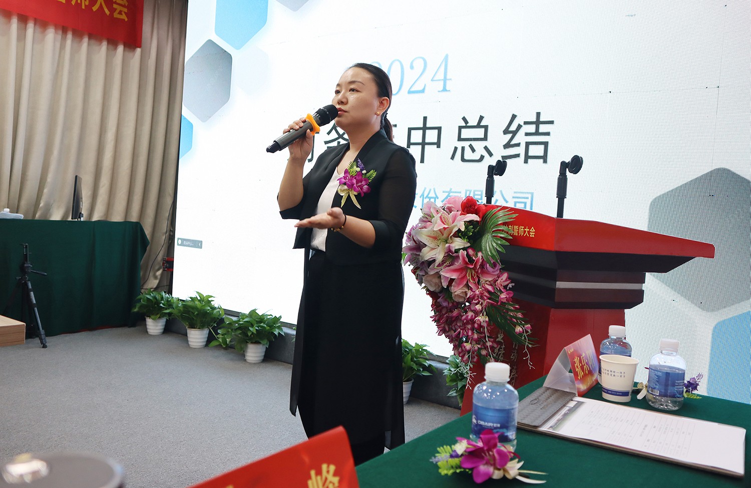 1722398540691832.jpg 叶静.JPG