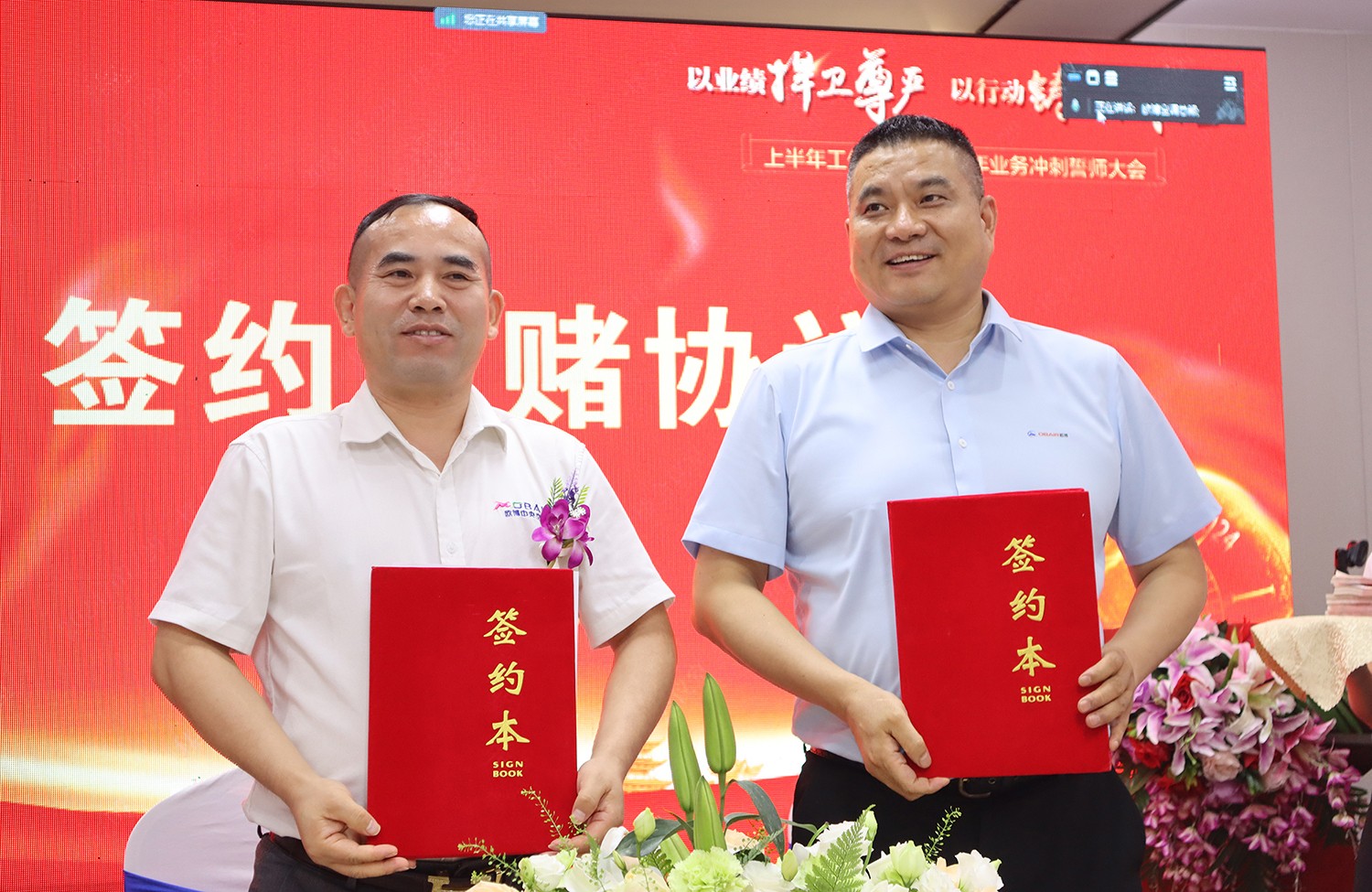 1722398565370442.jpg IMG_4903.JPG