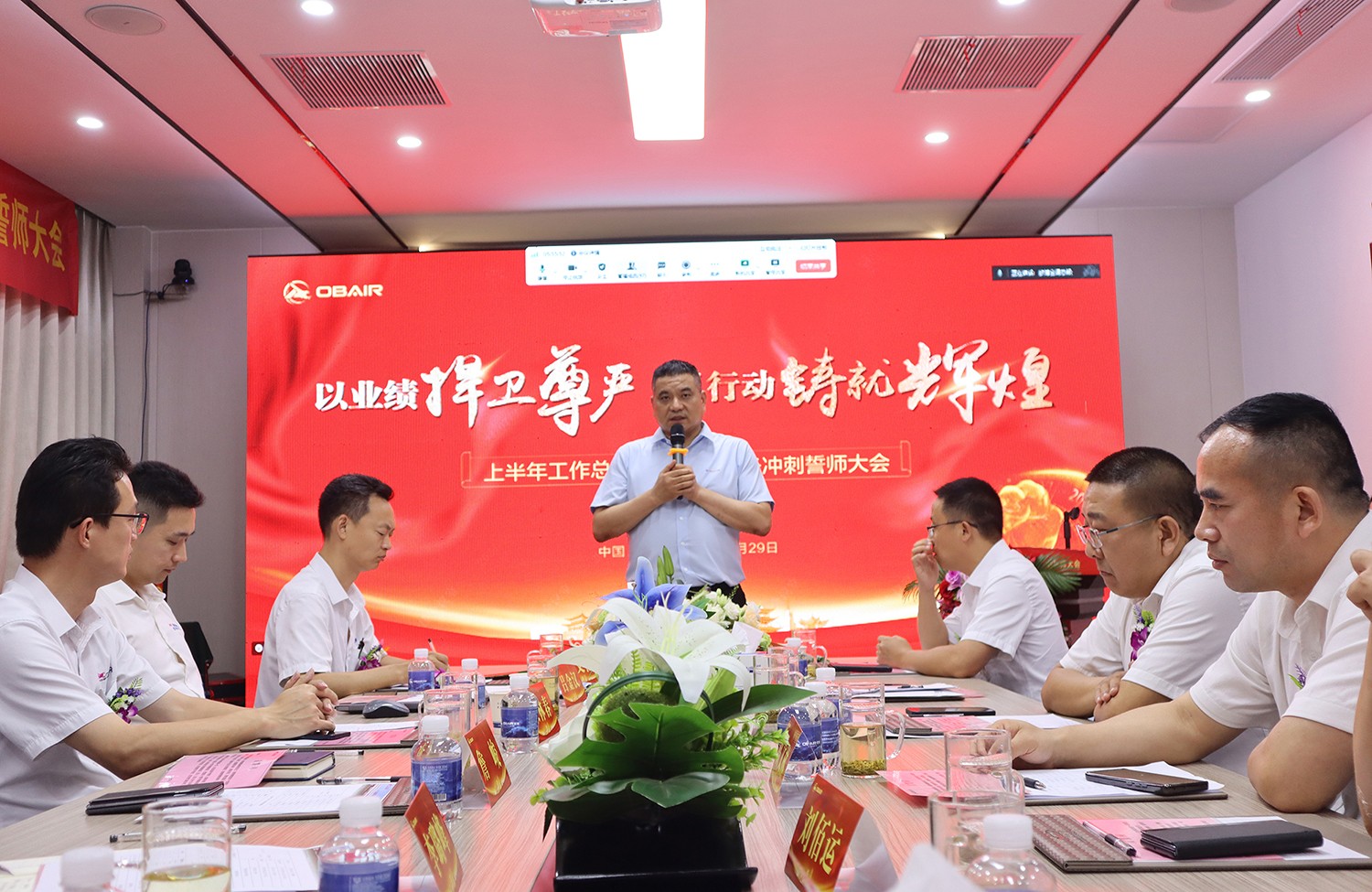 1722398602261578.jpg 老板.JPG