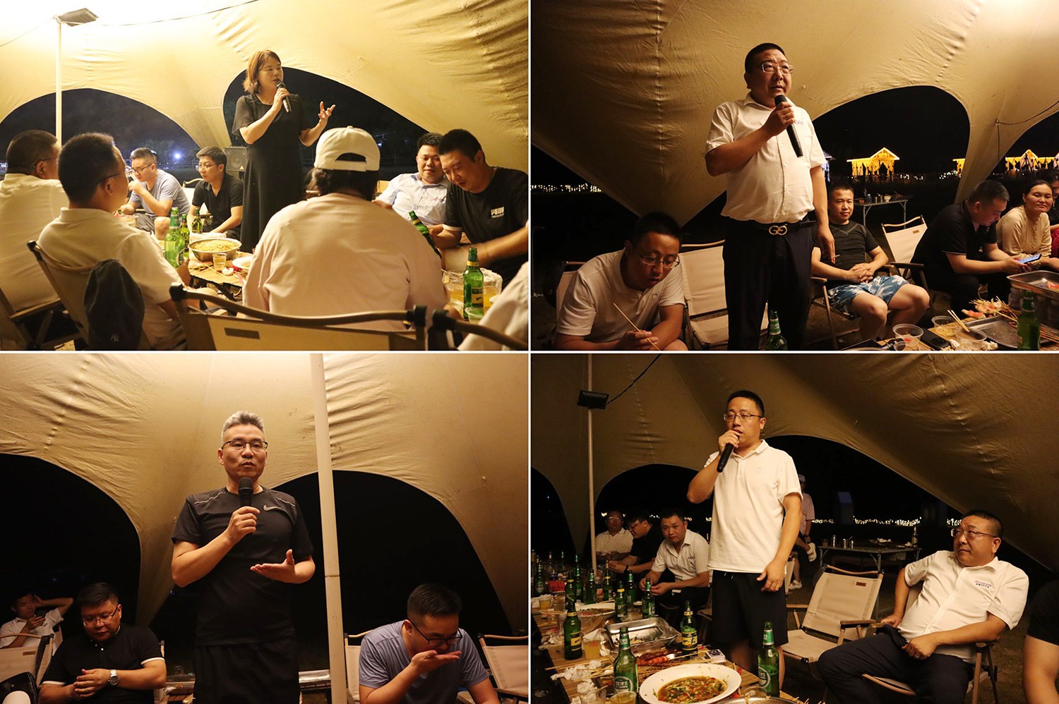 1722406559630648.jpg 总结再出发