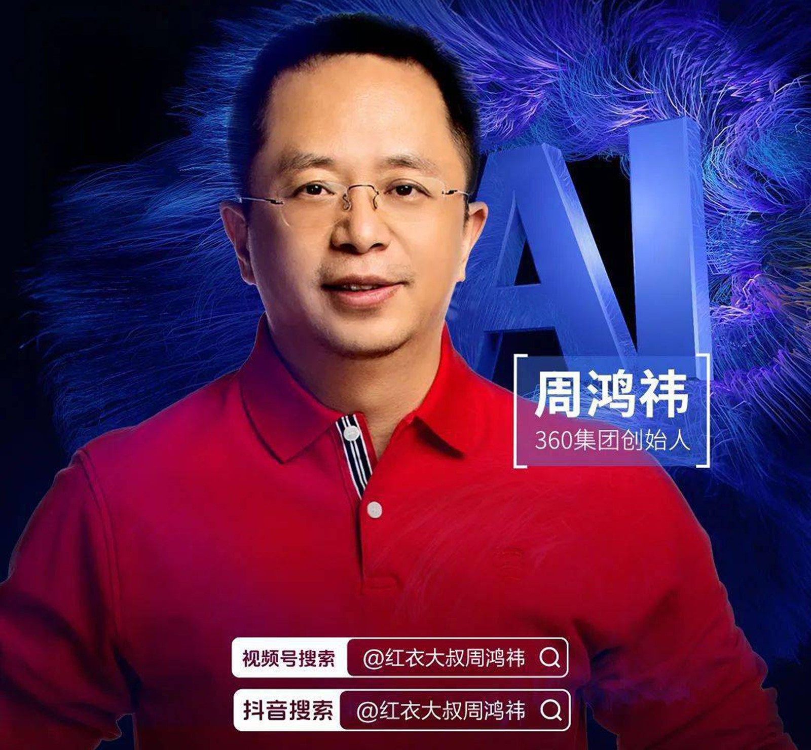 1725848866663777.jpg t0426883ff94766fab1