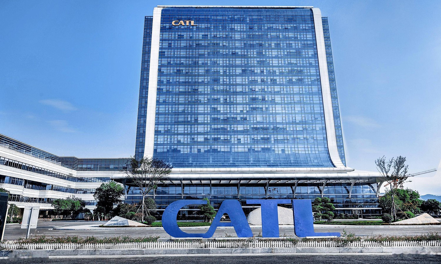 1727314654299870.jpg 宁德时代