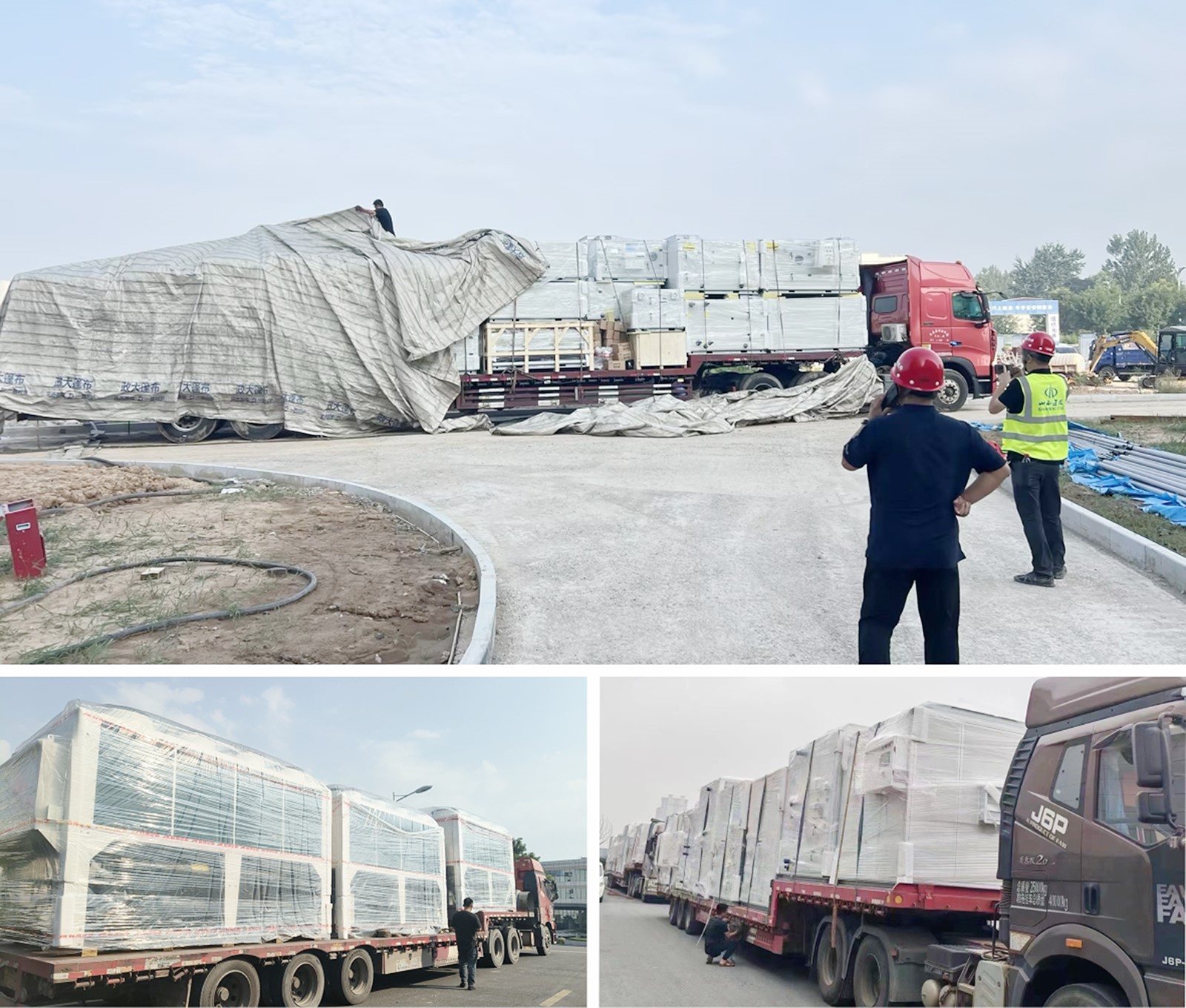 1729836636401659.jpg 物流信息