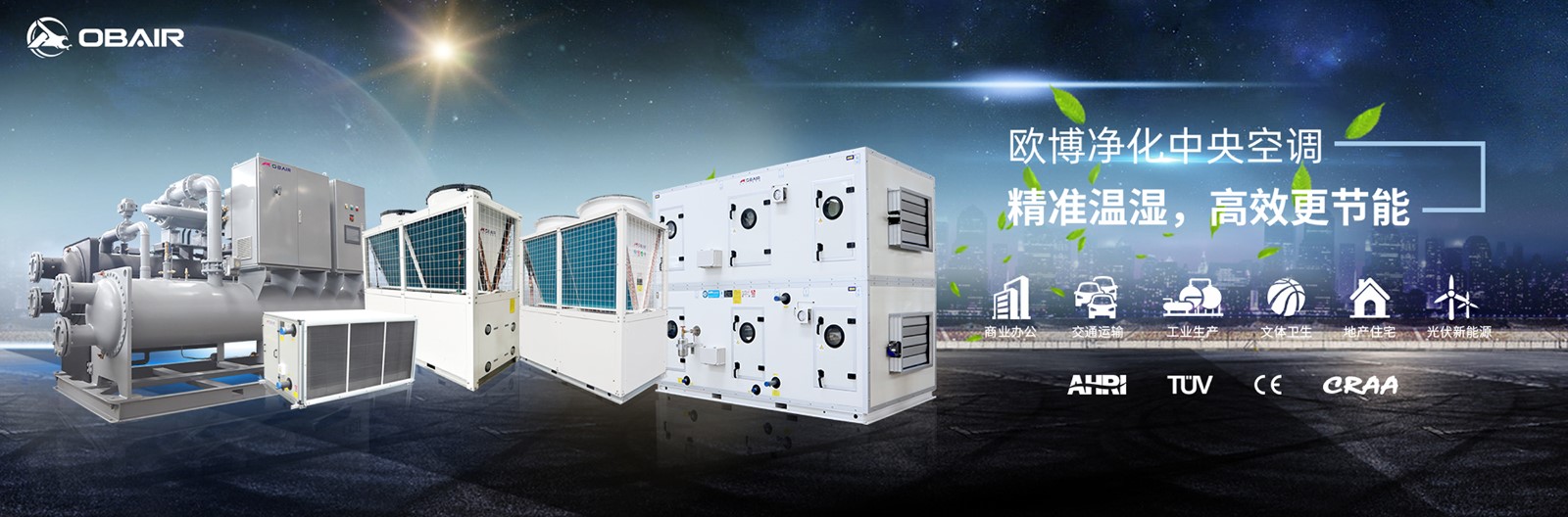 1729836781921110.jpg 网页(1)