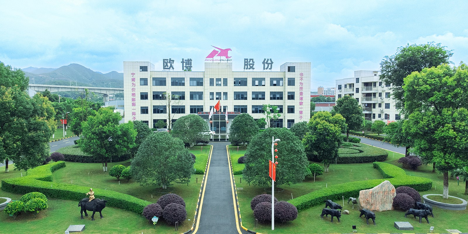 1729837311765046.jpg DJI_0834(1)