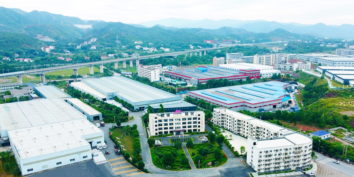 微信图片_20241029084942