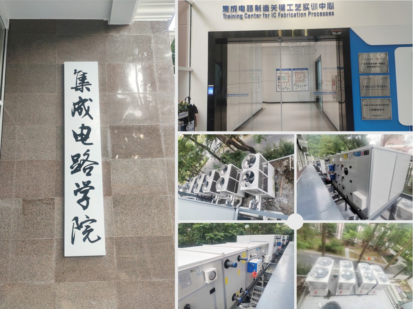 1730191055539734.jpg 未命名 -2