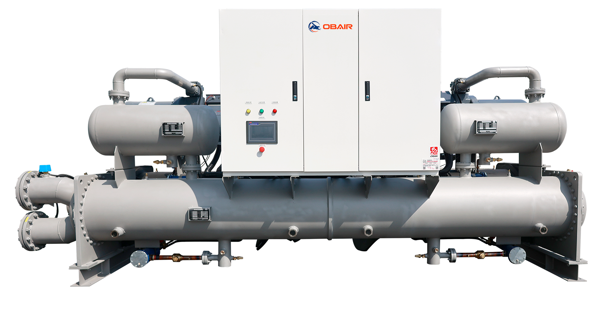 1730191075159045.png 水冷螺杆机组SL-LG2-1080M-A.