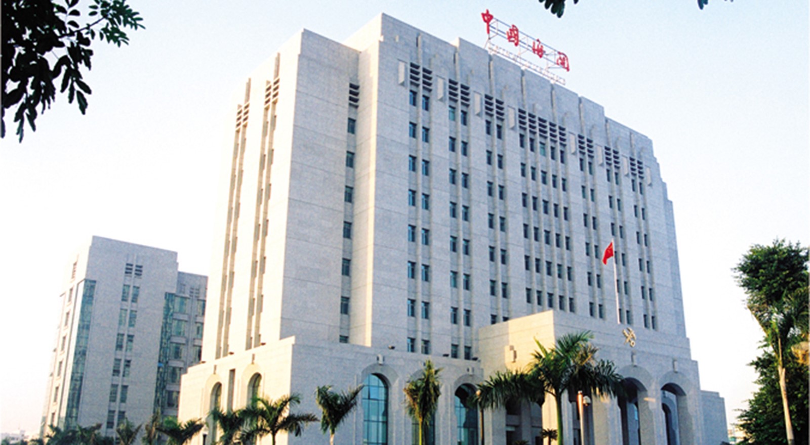 1730690535875149.jpg 汕头海关