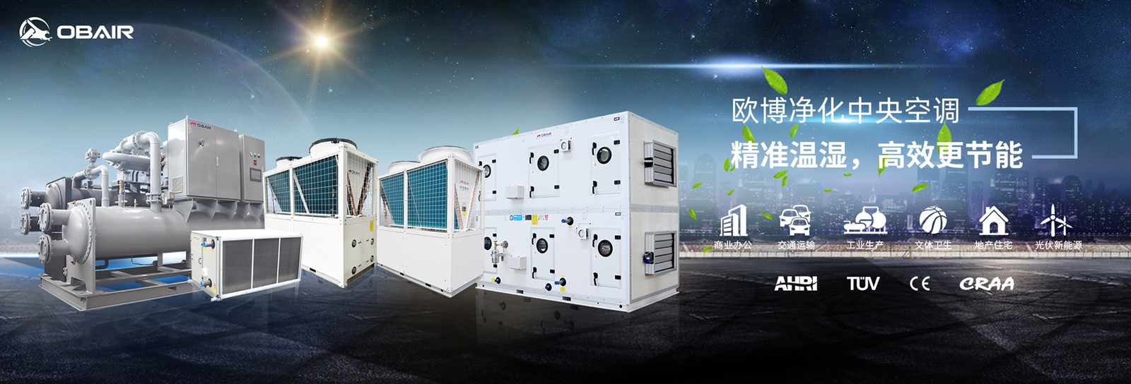 1731371914673097.jpg 网页(1)