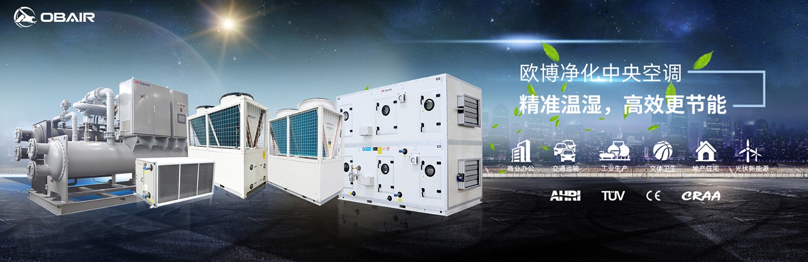 1732765671391179.jpg 网页(1)