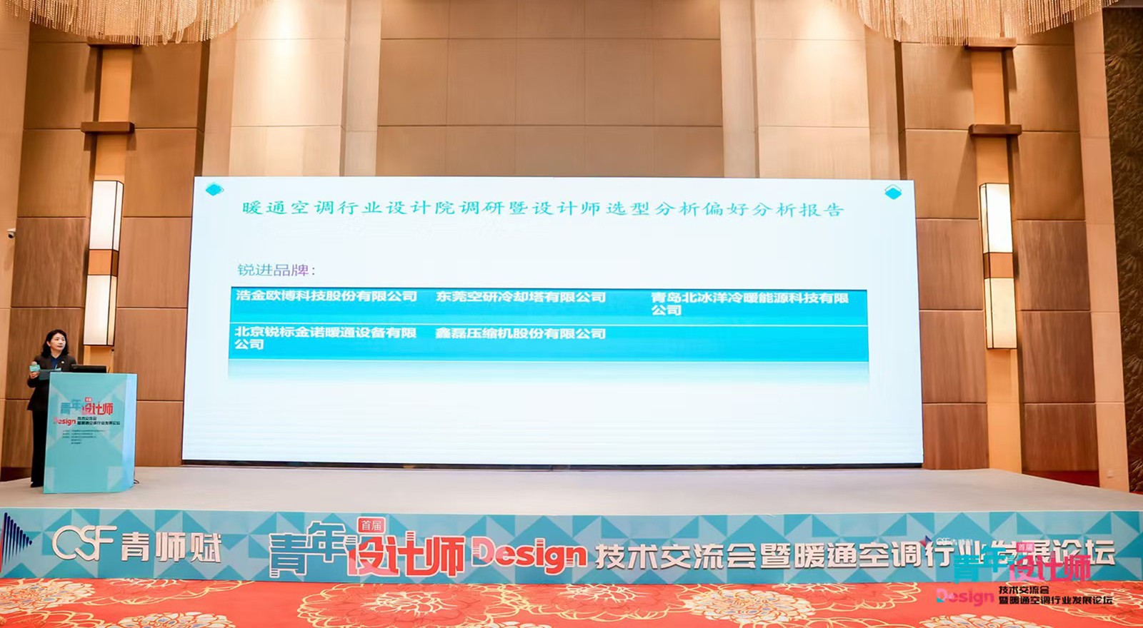 微信图片_20241212173101