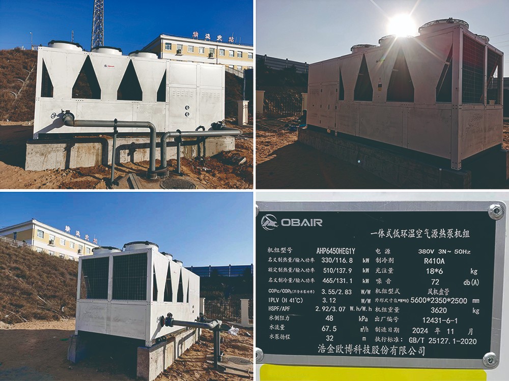 1734394388645201.jpg 未命名 -1