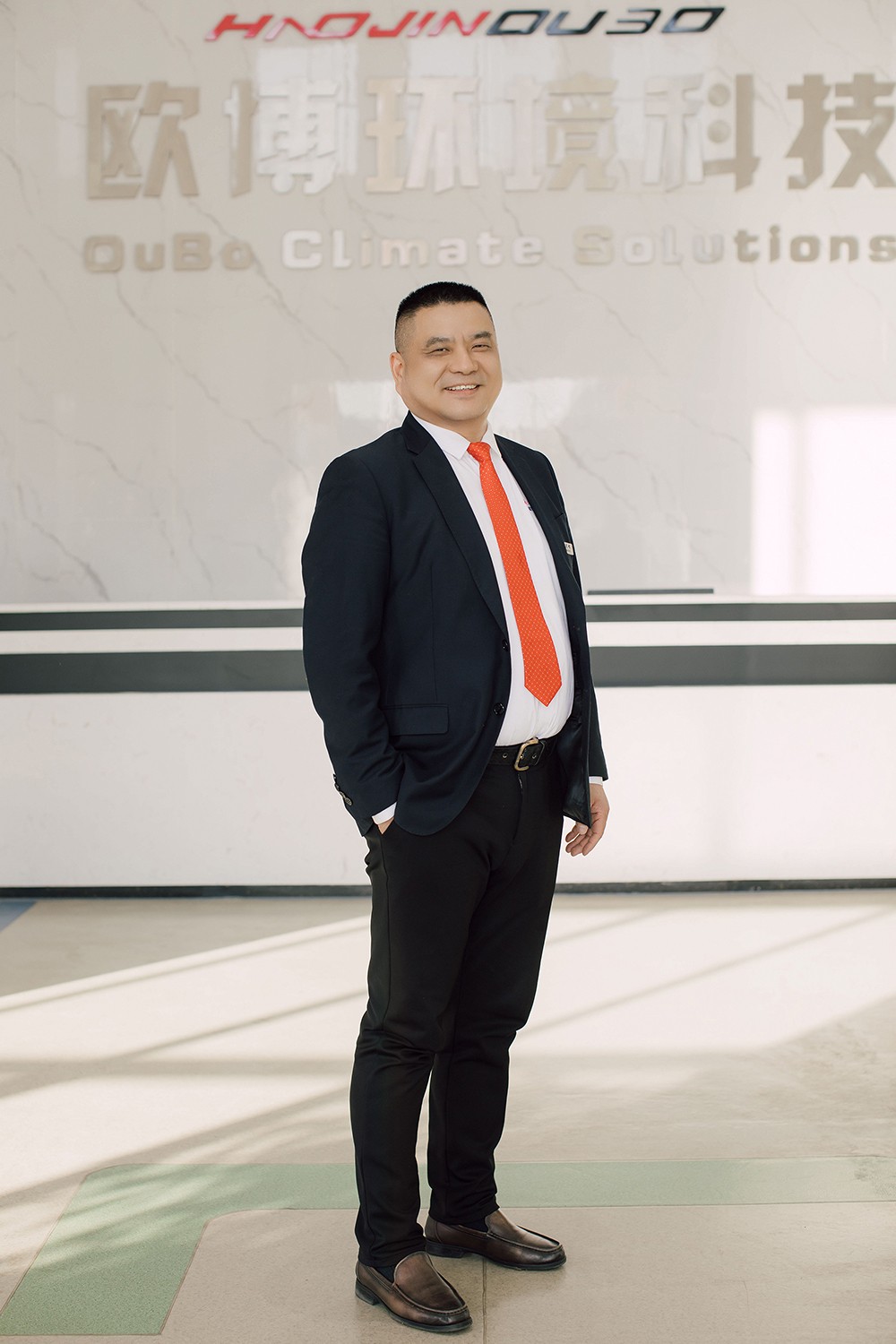 1735864005257659.jpg 老板1(1)