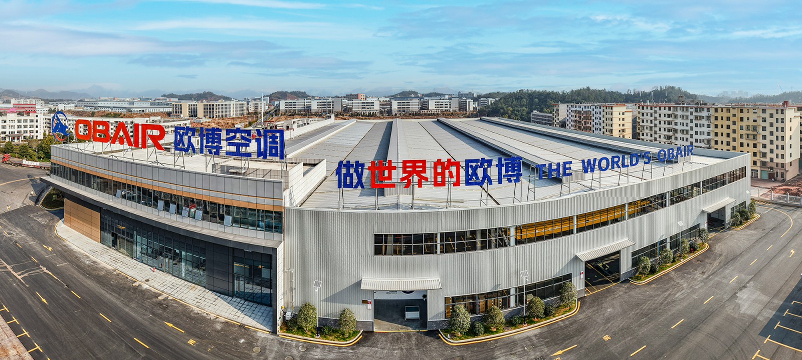 DJI_20250115152020_0170_D(1)