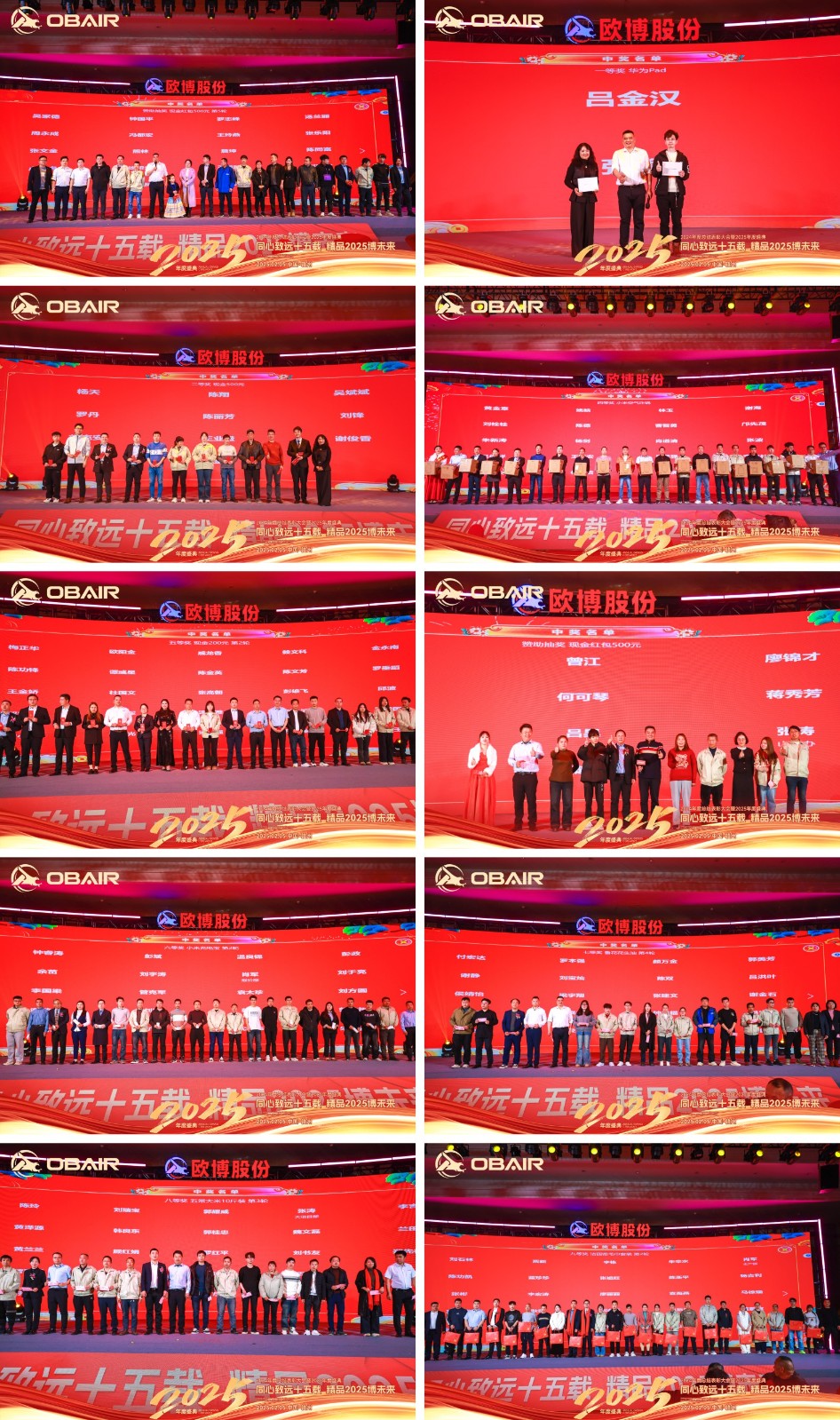 1738906777940583.jpg 图形2