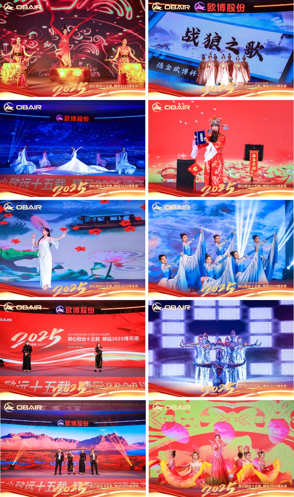 1738906802430181.jpg 图形1