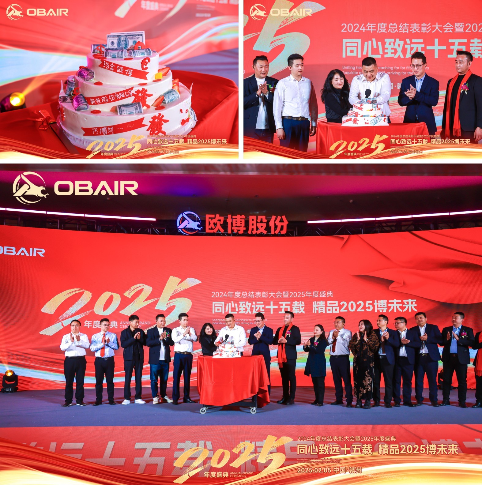 1738906855320019.jpg 图形3