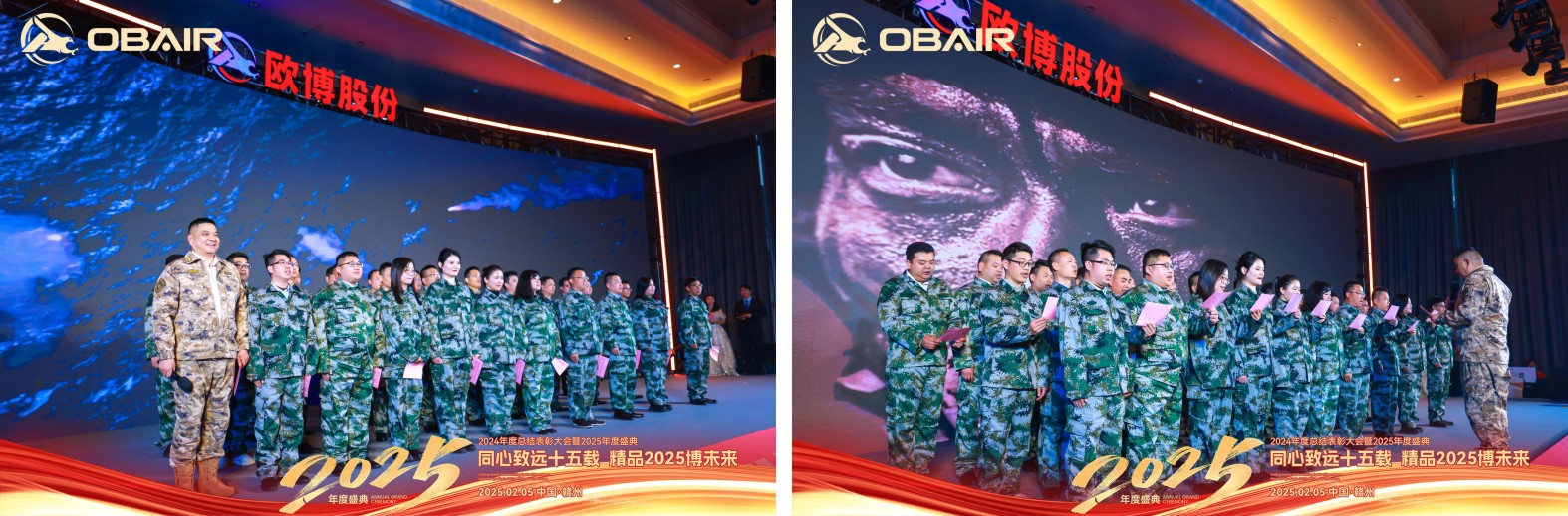 1738906931331878.jpg 图形1