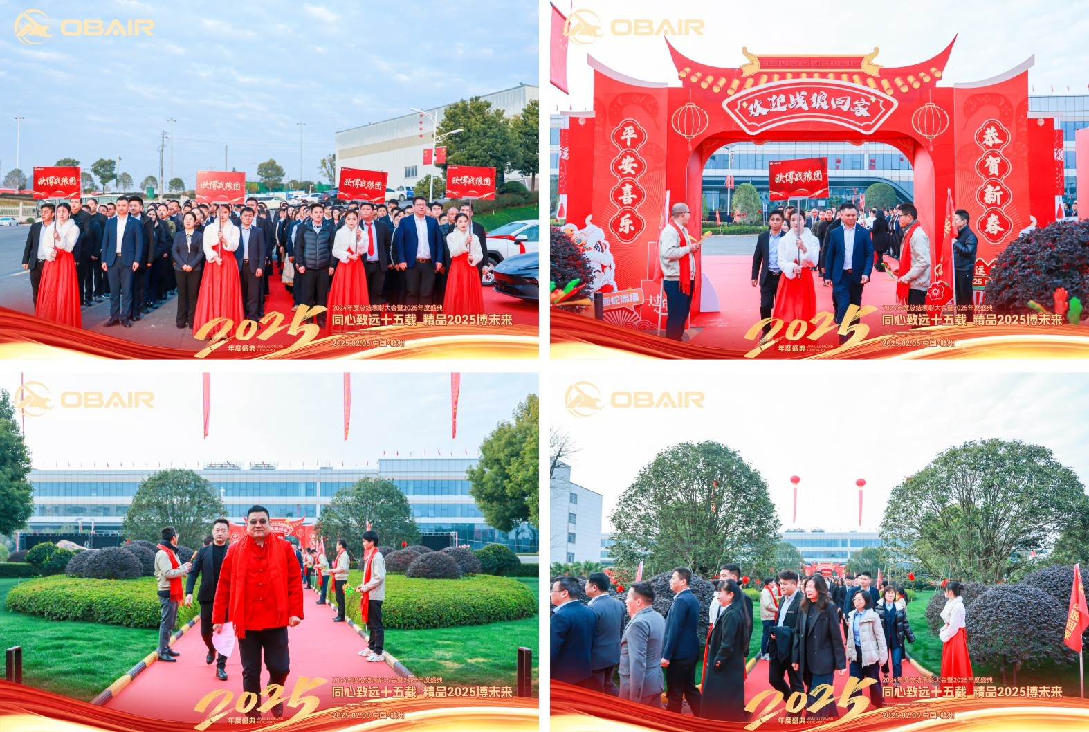 1738907044760144.jpg 欢迎销售回家