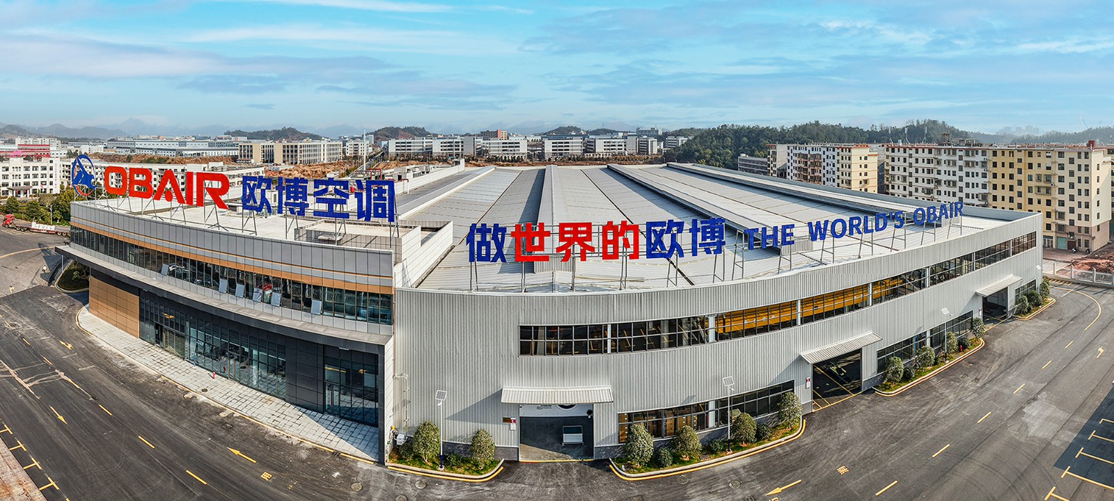 DJI_20250115152020_0170_D(1)