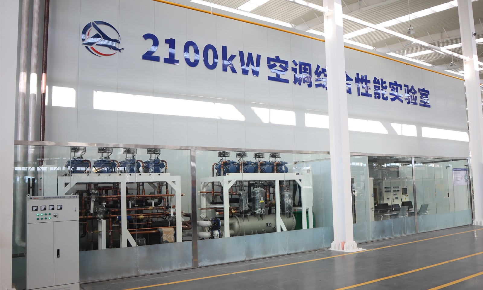 微信图片_20250406105728