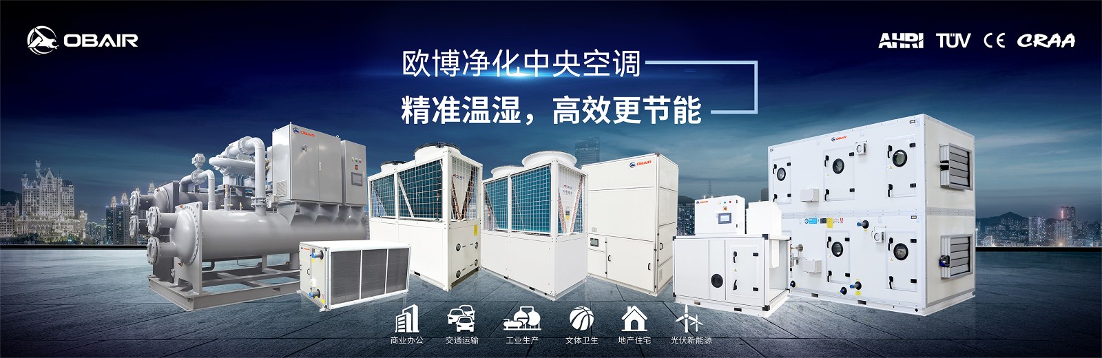 1746777719747801.jpg 灯箱4-1.3m(1)