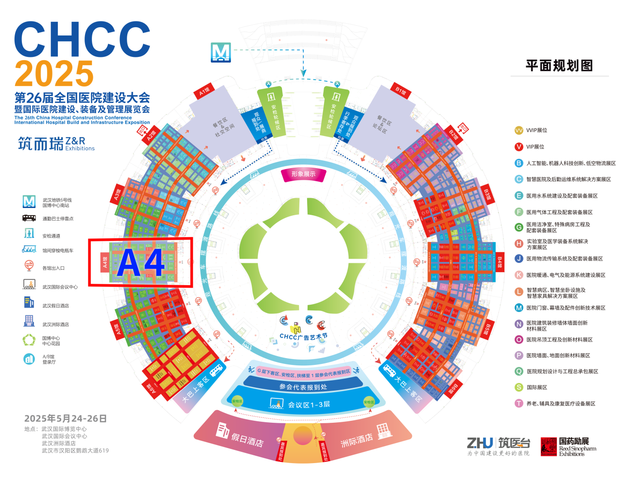 1747019921849776.png 微信图片_20250505114418.