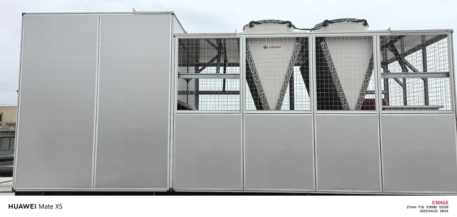 一体水冷螺杆机组