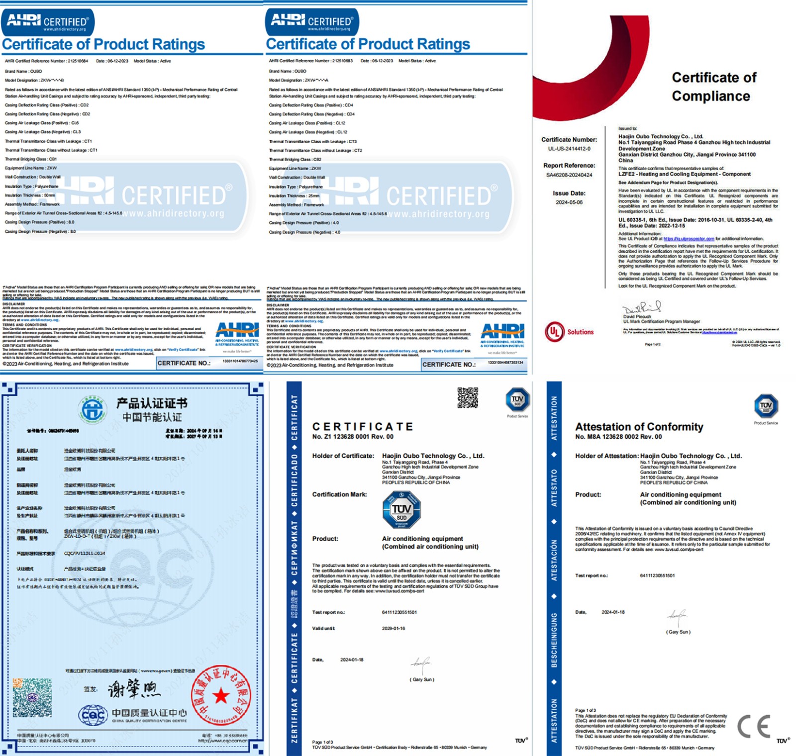 1751419983252497.jpg 未命名 -1