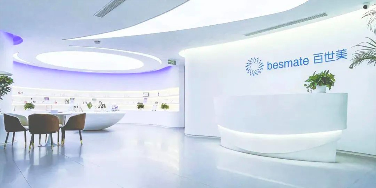 微信图片_20250628083131