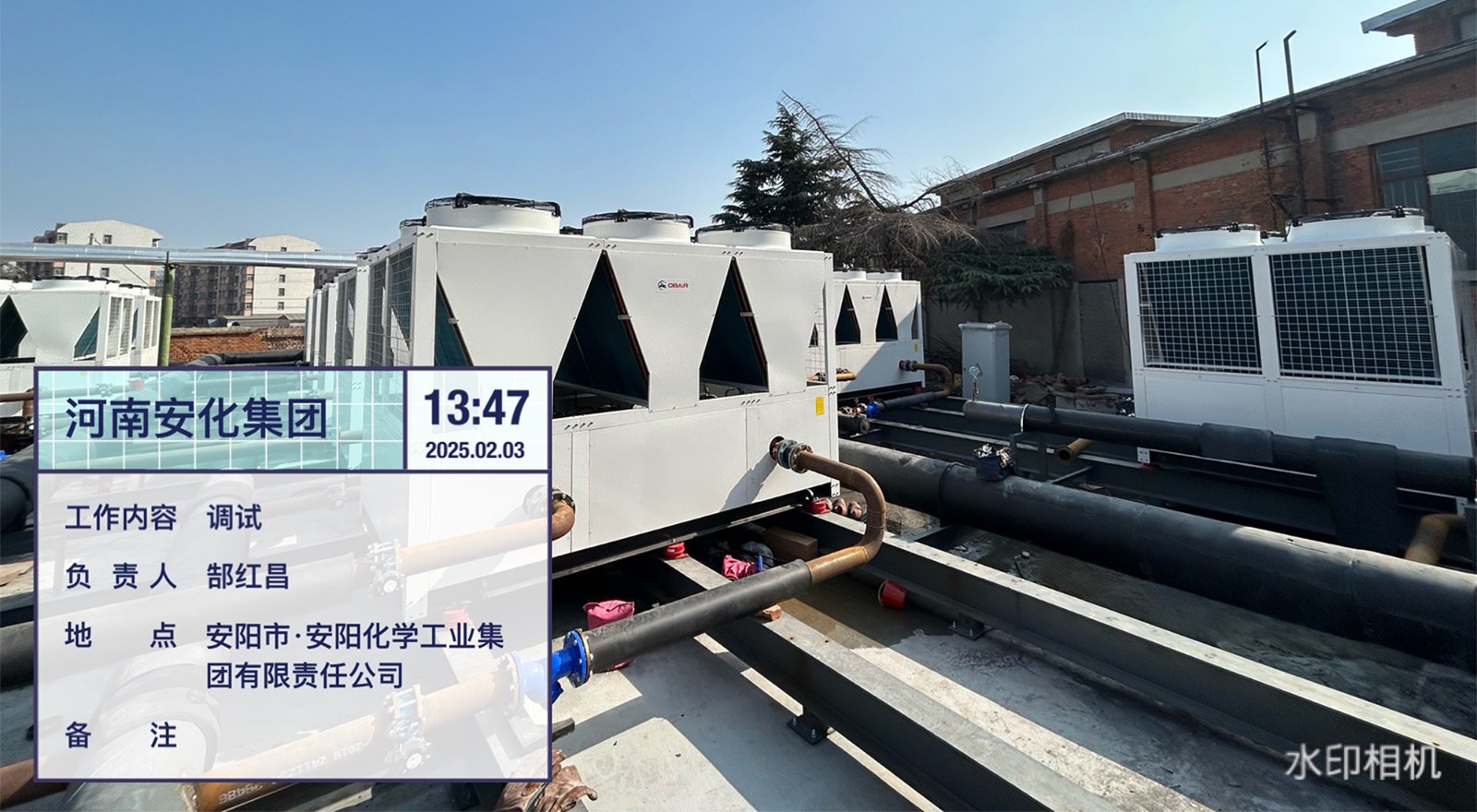 8bce9d56-f5c6-4c5c-b0e4-c5f53fc26b62(1)