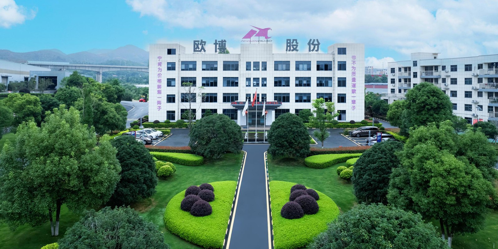 欧博厂区拍摄样图_04