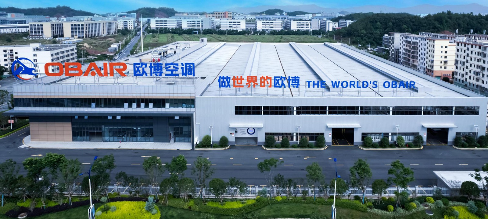 欧博厂区拍摄样图_02