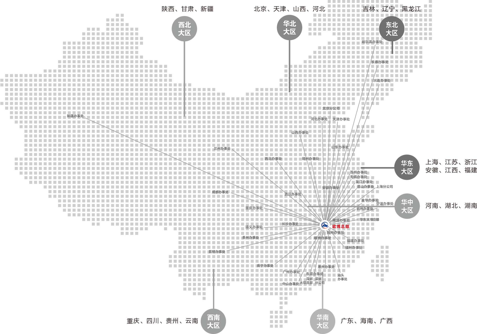 1754378036323329.png 0100.