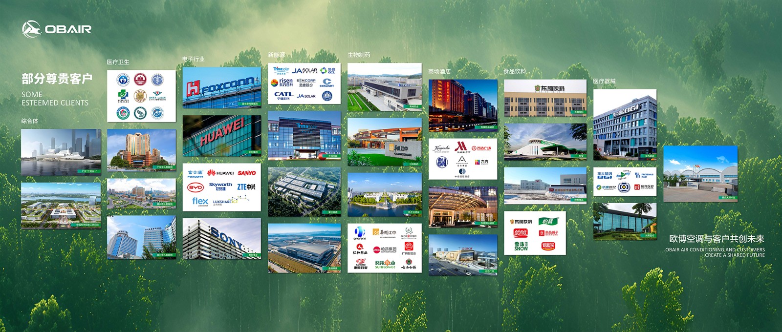 1754378123871212.jpg 001