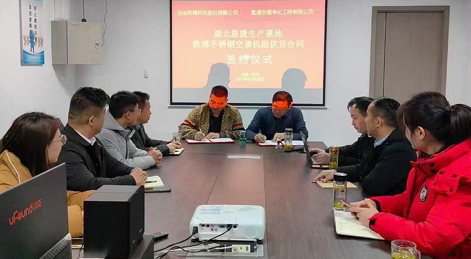 1757898984366282.jpg 7